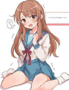 Post 13513191