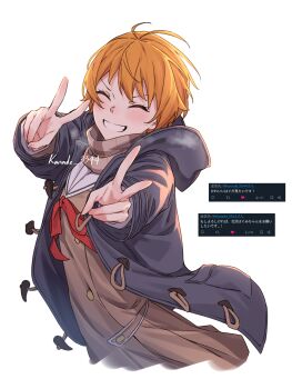 Post 13600976
