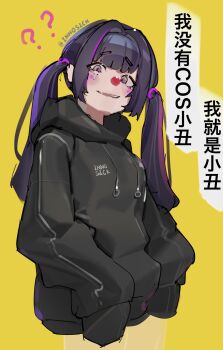 Post 14431774