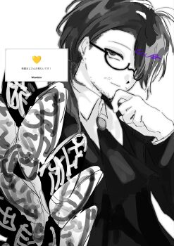 Post 14510278