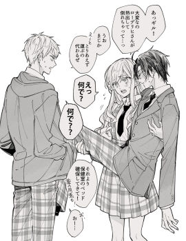Post 11587758