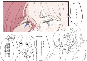 Post 12543459