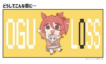 Post 12017714