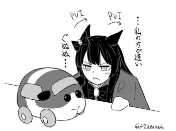 Post 13965204