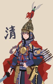Post 12768993