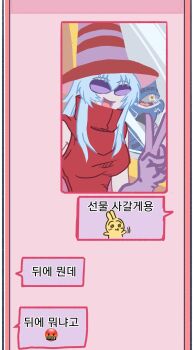 Post 15027468