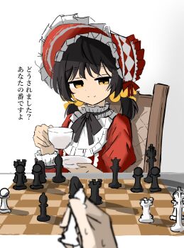 Post 15004706