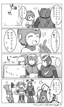 Post 11051247