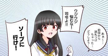 Post 14681064