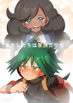 Post 14926419