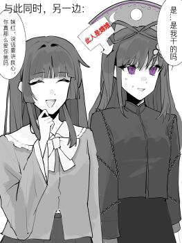 Post 14580566