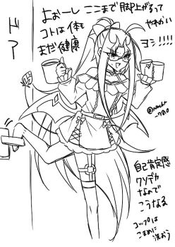 Post 11931482