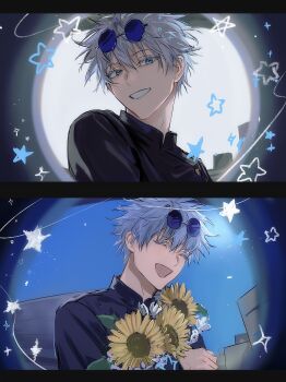 Post 12628370