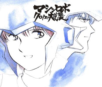 Post 12253847
