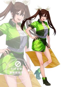 Post 12908238