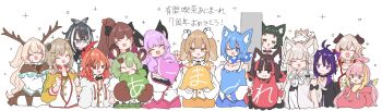 Post 12094029