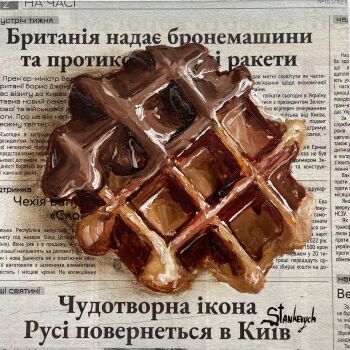 Post 12260956