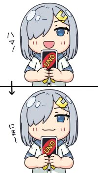 Post 14972608