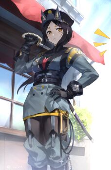 Post 14819553