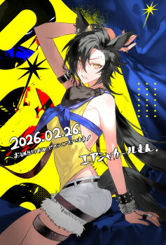 Post 14816775