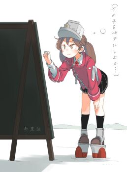 Post 14965170