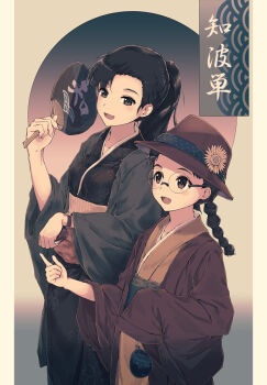 Post 13326154