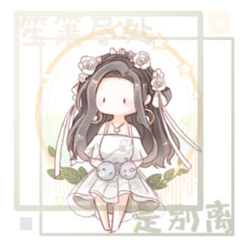 Post 14496690