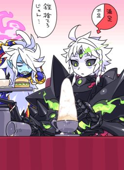 Post 10858159