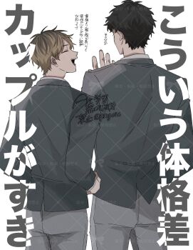 Post 11574526