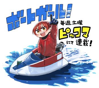 Post 14911426