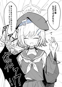 Post 14852282