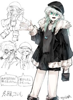 Post 12907206