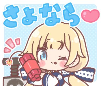 Post 13709361