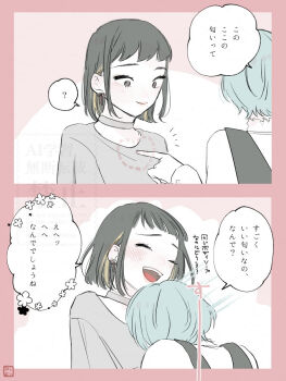 Post 13184563