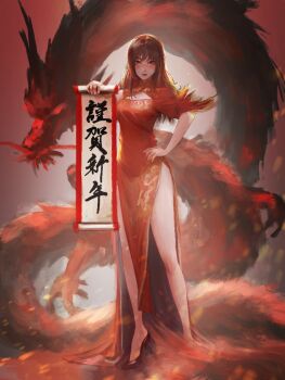 Post 14804105