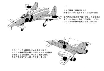 Post 12331029
