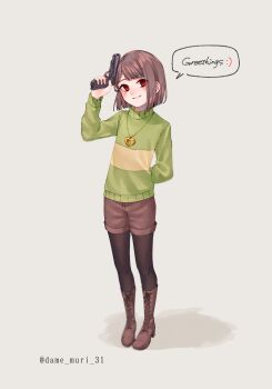 Post 11054486