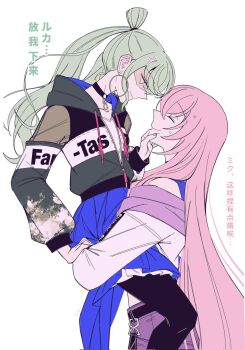 Post 14542824
