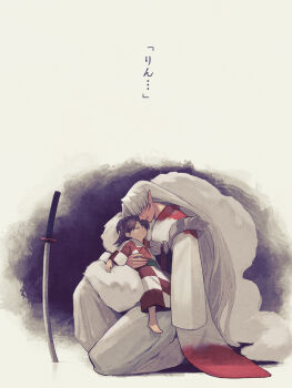 Post 14026658