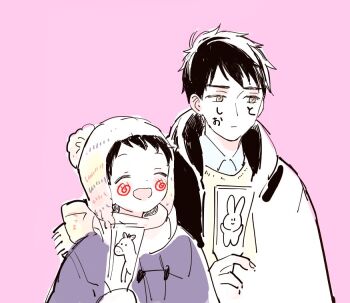 Post 15013998