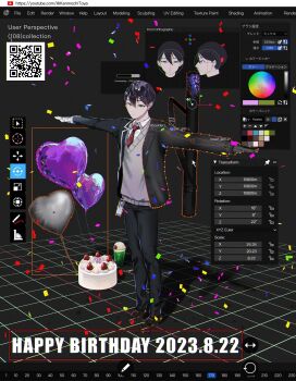 Post 9099125