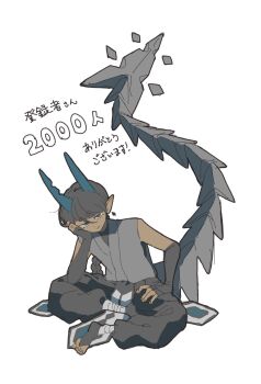 Post 14681922
