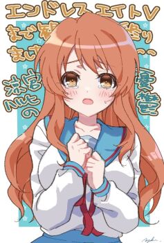 Post 8703602