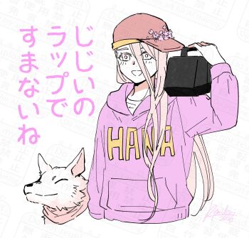 Post 13425912