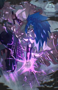 Post 11141831