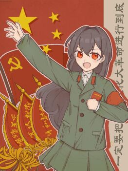 Post 11612767