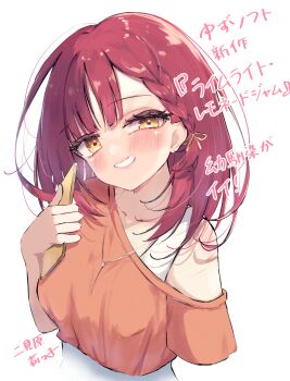 Post 12062355