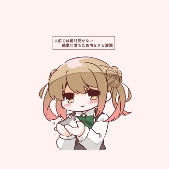 Post 14467470