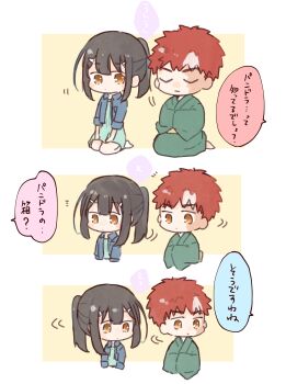 Post 12483522
