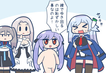 Post 11042786